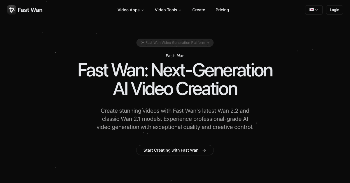 Fast Wan screenshot 1
