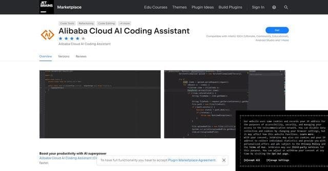 Lingma Coding Assistant screenshot 1