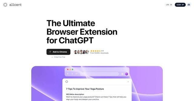 Alicent Chat Extension screenshot 1