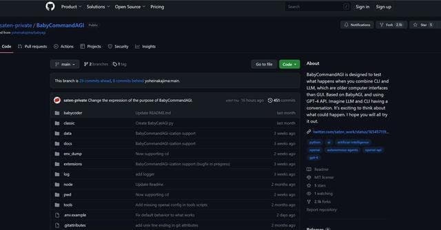 BabyCommand Interface screenshot 1