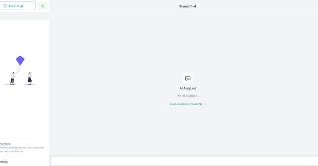 Breezy Booking Assistant screenshot 1
