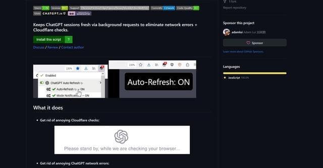 Load Optimizer screenshot 1