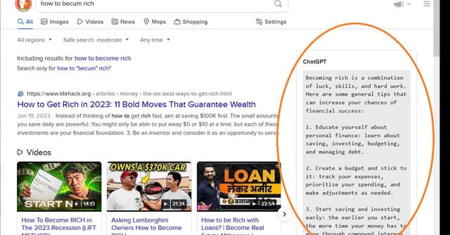 DuckDuckGPT screenshot 1
