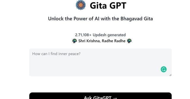 Gita GPT screenshot 1