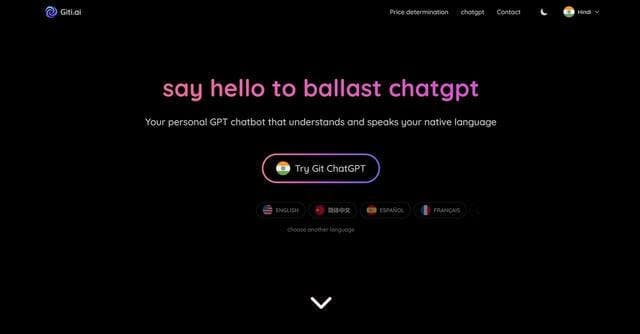 Giti Chatbot screenshot 1