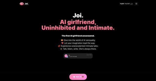 Joi Companion screenshot 1
