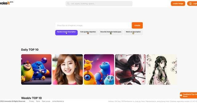 PokeAI screenshot 1