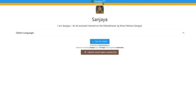 Sanjaya Chat screenshot 1