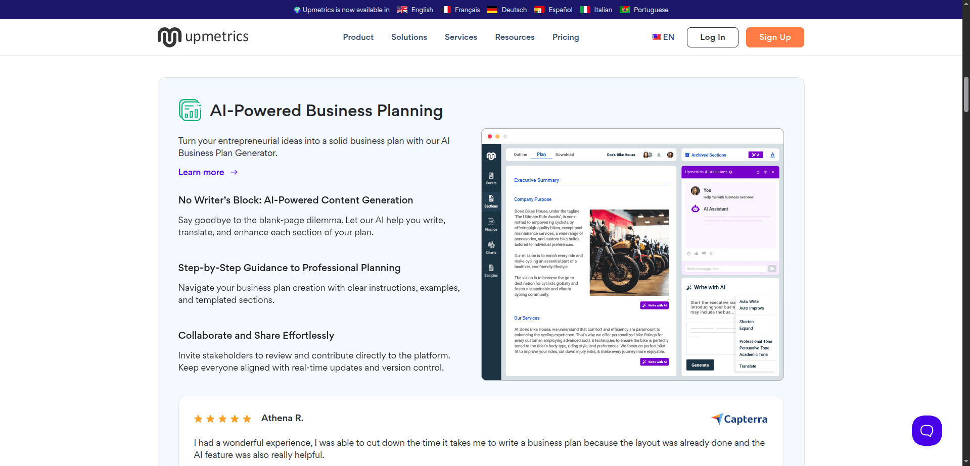 Upmetrics screenshot 2