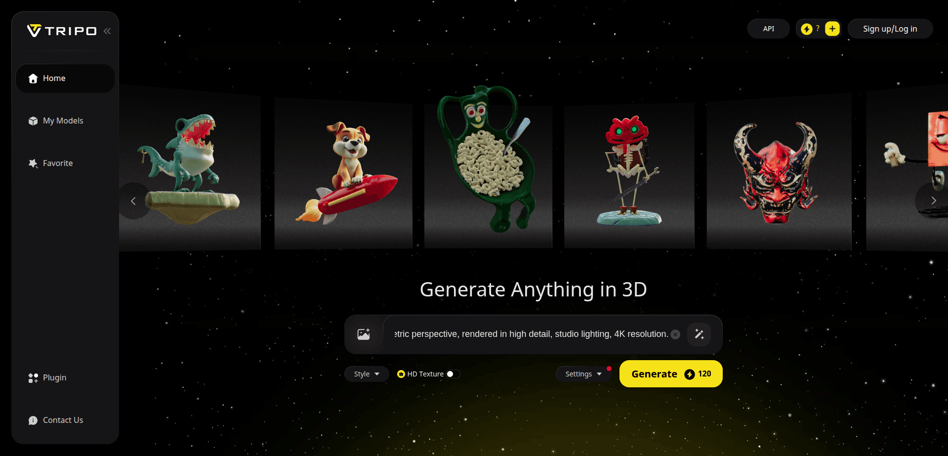 Tripo AI screenshot 2