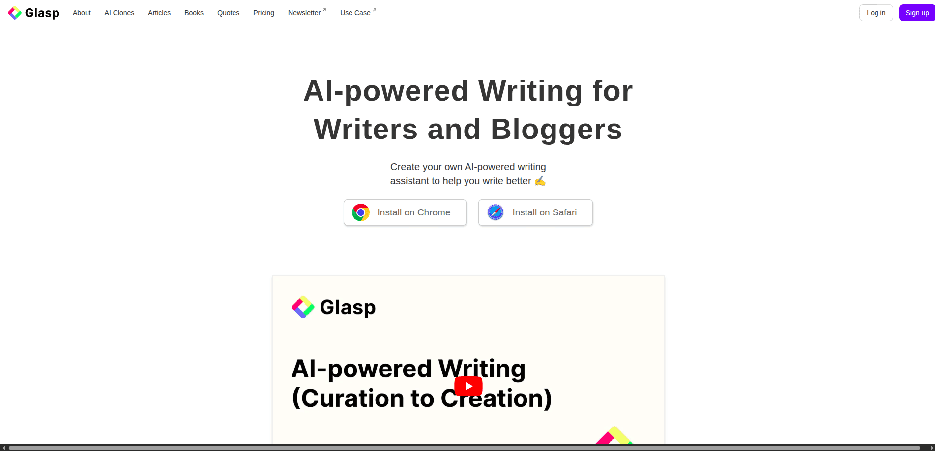 Glasp screenshot 1