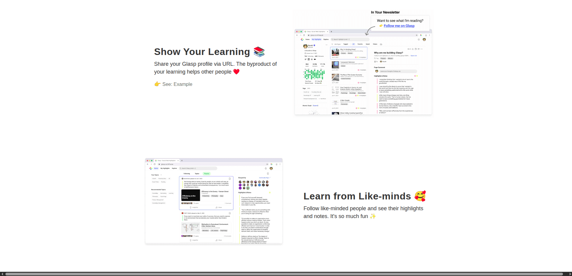 Glasp screenshot 3