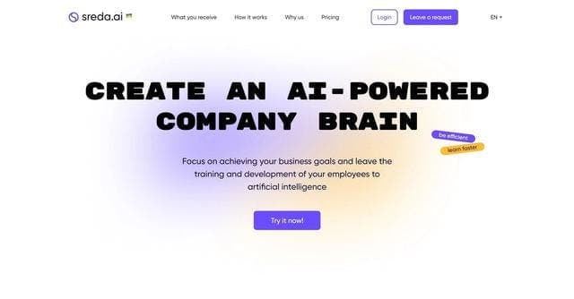 Sereda Competency Builder screenshot 1