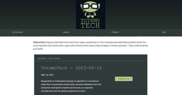 Japan Tech Digest screenshot 1