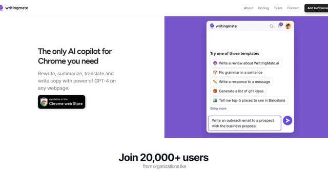 Writingmate Platform screenshot 1