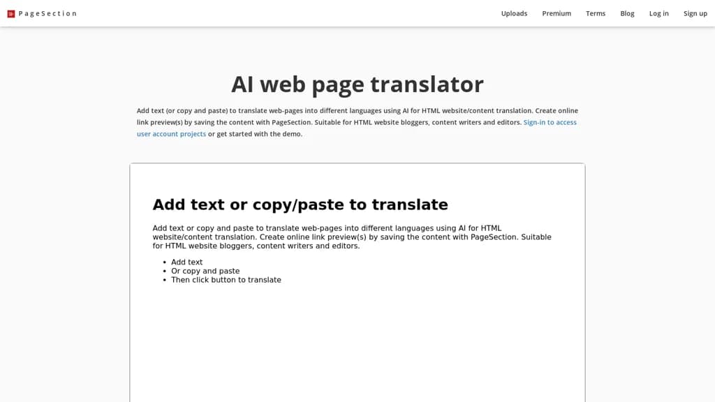 AI page translator - PageSection screenshot 1