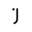 Jurny Management Suite logo