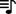AI Lyric Generator logo