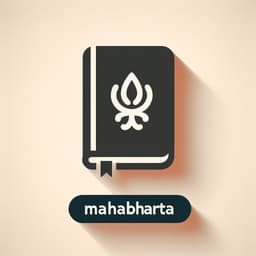 Sanjaya Chat logo